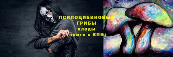 дистиллят марихуана Магадан