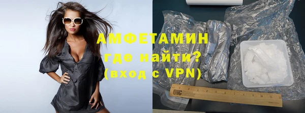 экстази Майский