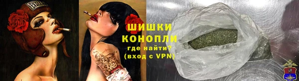 дистиллят марихуана Магадан