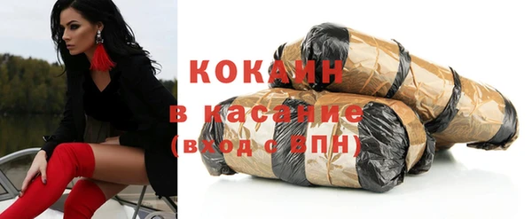 дистиллят марихуана Магадан