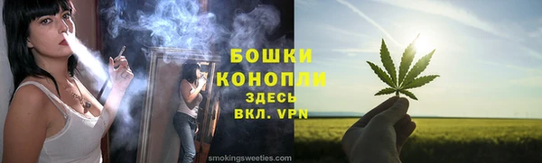 дистиллят марихуана Магадан