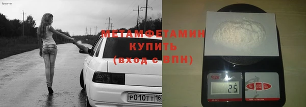дистиллят марихуана Магадан
