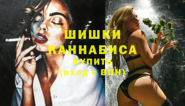 дистиллят марихуана Магадан