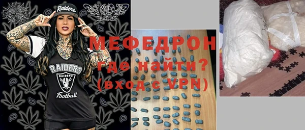 дистиллят марихуана Магадан