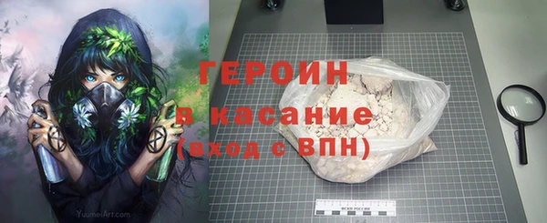 дистиллят марихуана Магадан