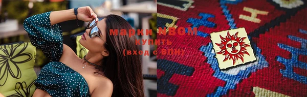 дистиллят марихуана Магадан