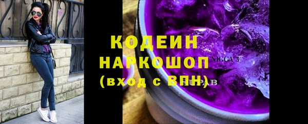 дистиллят марихуана Магадан