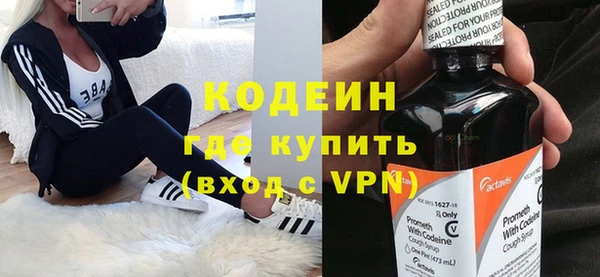 дистиллят марихуана Магадан
