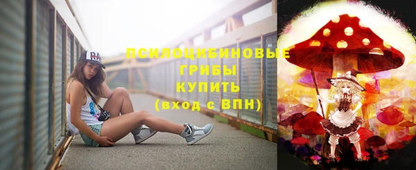 дистиллят марихуана Магадан