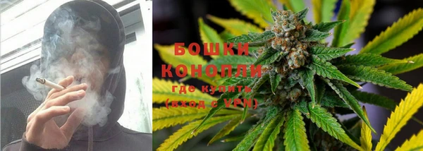 экстази Майский